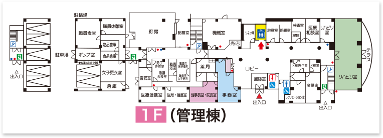 図面1階